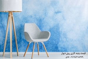 قیمت پتینه کاری روی دیوار